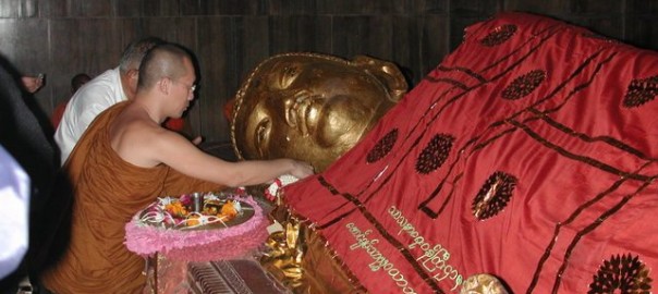 กุสินารา 2545