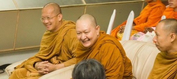 ร่วมงานที่นครสวรรค์ 30 ส.ค. 53