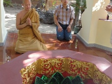 พระพุทธบาทตากผ้า 4-8 ธ.ค.53