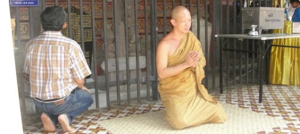 พระธาตุลำปางหลวง 4-8 ธ.ค.53