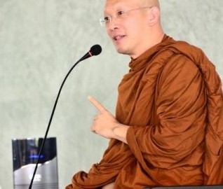 บ้านจิตสบาย 2