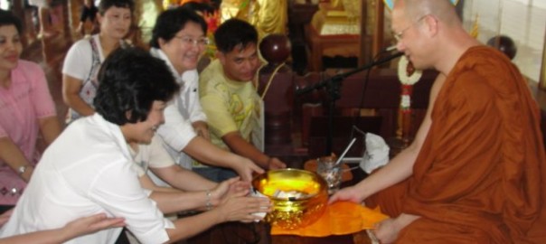 ผ้าป่าธรรมโฆษก์