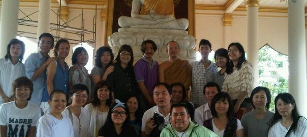 JC in NongBost 3 ต.ค. 53