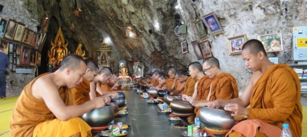 ถ้ำผาปล่อง 4-8 ธ.ค.53