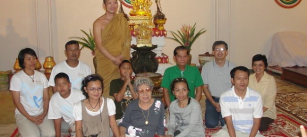 บ้านสวนอาศรม 4-8 ธ.ค.53