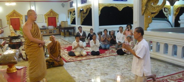 บ้านลุงโชติ 4-8 ธ.ค.53