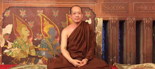 วรรคทอง…วรรคธรรม #๑