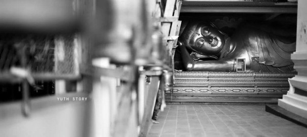 เรื่องให้ดูตรง ๆ แต่ทำไมจิตยังเข้าไปแก้ไข