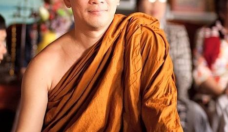 สวัสดีปีใหม่