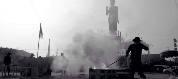 ขยายความ “ธัมมวิจยะ”