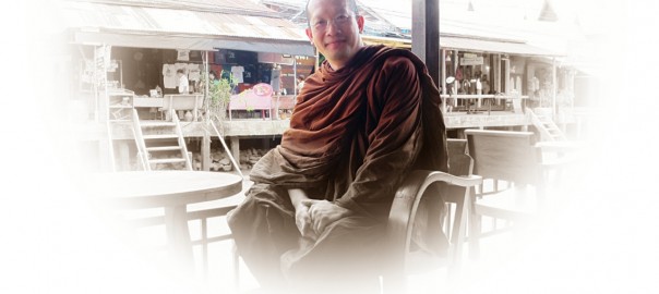 ฐณิชาฌ์รีสอร์ท (ซีดียังไม่ออก)