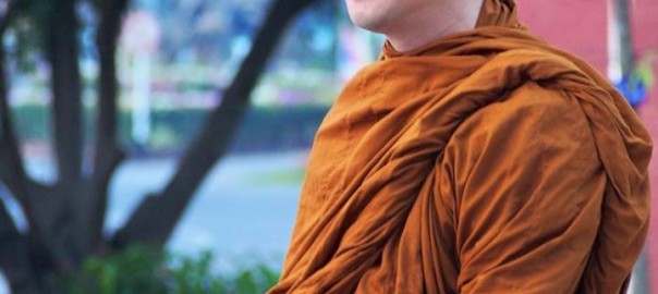 จิตถึงฐาน