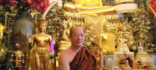 มรรคสามัคคี-สมาธิแบบลักขณูปนิชฌาน