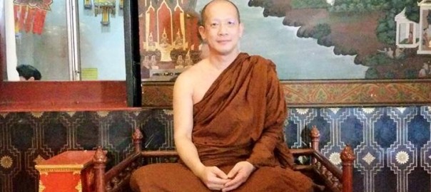 แบบฝึกหัด..ลักขณูปนิชฌาน