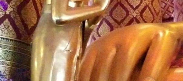 ศีลของนักปฏิบัติ