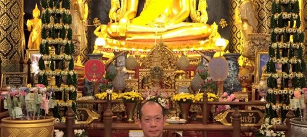 คุณสมบัติพระโสดาบัน