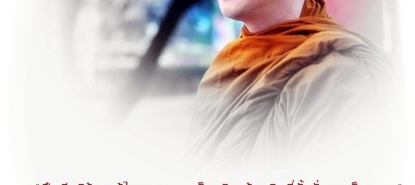 ดูจิตไหลเพื่ออะไร?