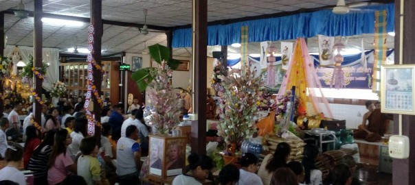 ผมอยากไปเที่ยวภพภูมิทั้ง ๓๑ ชั้น ควรจะทำอย่างไรครับ?