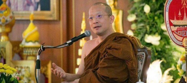 การพูดความจริงไม่หมด พูดเพียงครึ่งเดียว (half-truth) หรือการโกหกสีขาว (White Lies)