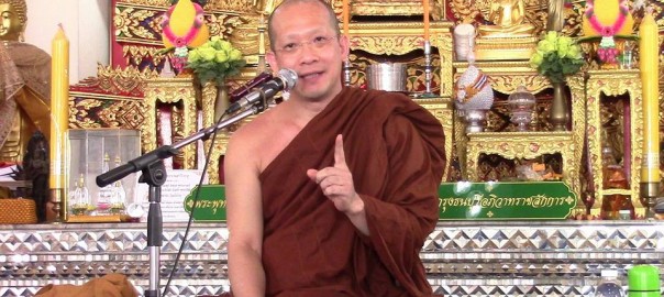 ปฏิบัติมานานแล้ว ทำไมยังเลวอยู่ ?