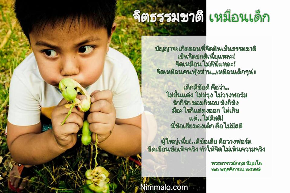 13592180_564616113721434_1807207302887526074_n