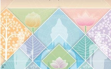 เหนือบุญ