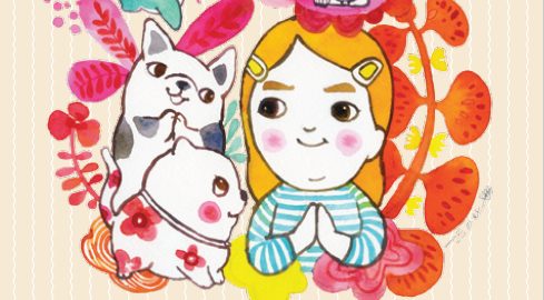 ฝากคิด ฝากคำ 3