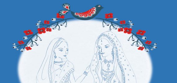 หญิงสหายของนางวิสาขา